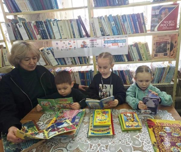«Весёлые приключения на Книжкином празднике». Андроповская сельская библиотека