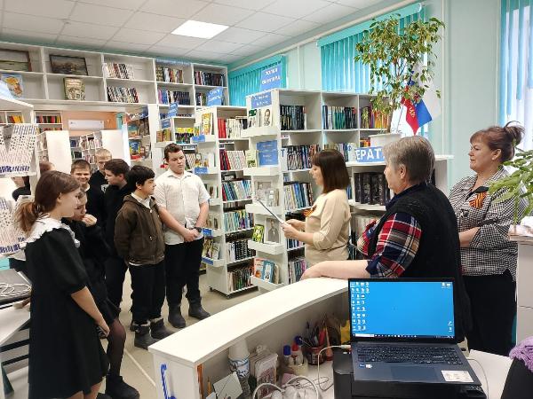 Всегда современный Чехов. Базковская сельская библиотека