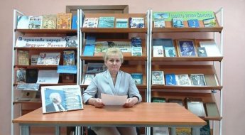 Литературно-поэтический марафон «Поэтическая палитра народов России». «Библионочь - 2026»