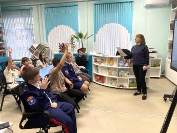 «Мы разные, но мы вместе!». Базковская сельская библиотека