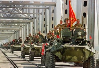 «Эхо Афганской войны»