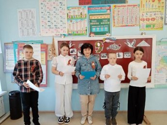 «Войны священные страницы». Поповская сельская библиотека