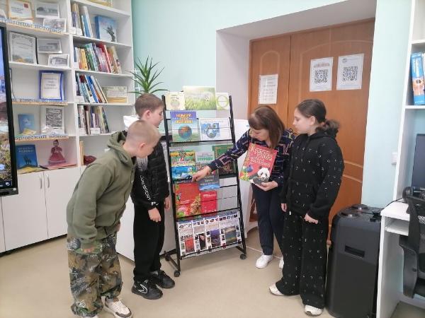 «Прекрасная планета по имени Земля». Базковская сельская библиотека