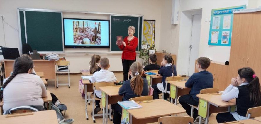 Мы помним тебя, неизвестный солдат. Дубровская сельская библиотека