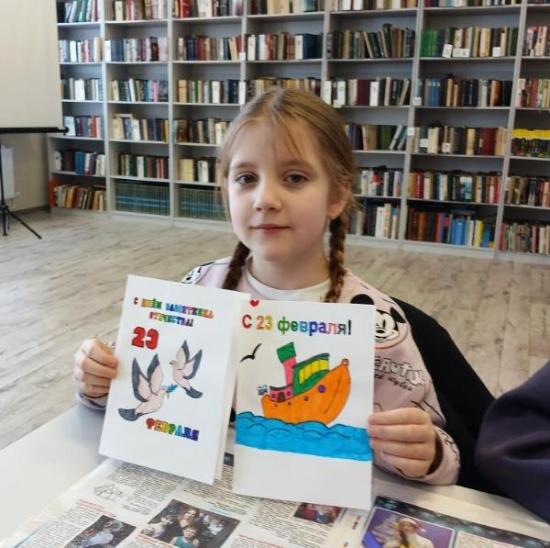 Открытка-поздравление ко Дню защитника Отечества