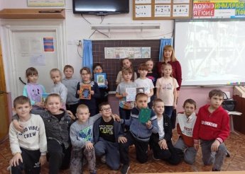 «Улыбнитесь мне в ответ». Неделя детской книги