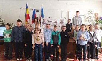 «Чеховские чтения». Андроповская сельская библиотека