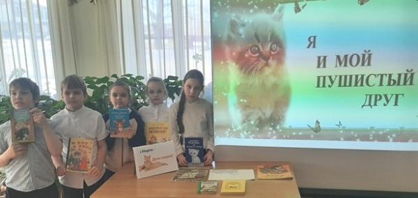 «Наши друзья». Калининская сельская библиотека