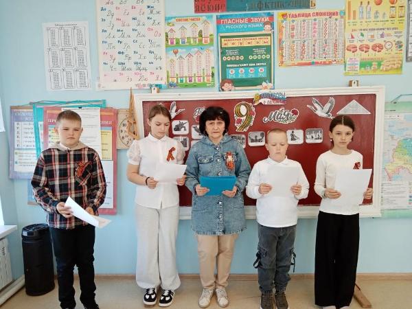 «Войны священные страницы». Поповская сельская библиотека