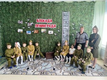 «Дню снятия блокады посвящается…». Базковская сельская библиотека