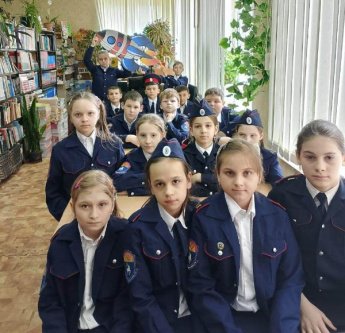 «К космическим далям вперёд…». Базковская детская библиотека