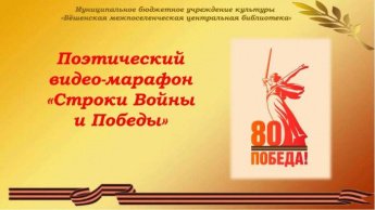 Стихи Мусы Джалиля