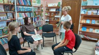 «Страницы прошлого листая». Колундаевская сельская библиотека