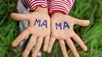 Нашим мамам посвящаем... Поэтический календарь