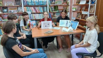 «Этот загадочный Куприн». Колундаевская сельская библиотека