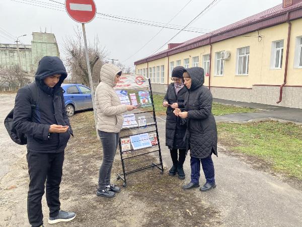 «Брось сигарету!». Базковская сельская библиотека