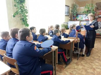 «Мамаев курган. Приказано наступать» урок мужества. Базковская детская библиотека