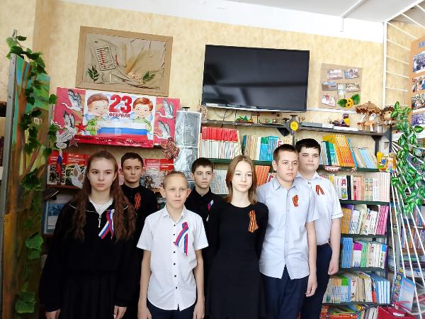 «Вперёд, мальчишки!». Базковская детская библиотека