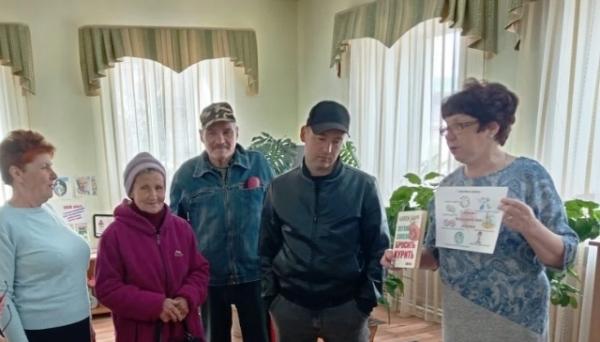 «Здоровье – всей жизни основа». Калининская сельская библиотека