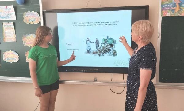 «Мое Отечество – Россия». Дубровская сельская библиотека