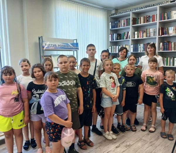 «Наша Родина – Россия». Дударевская сельская библиотека