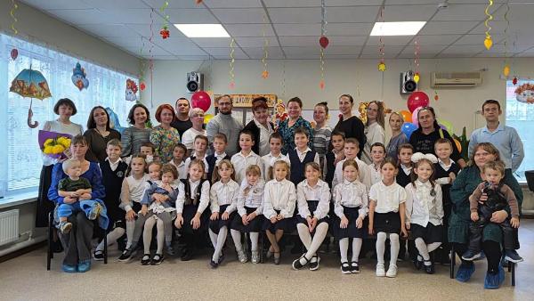 Гордое имя – Первоклассник! 