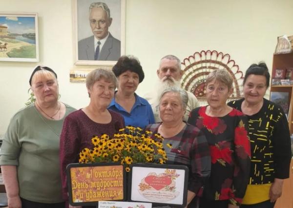 «День мудрых людей». Калининская сельская библиотека
