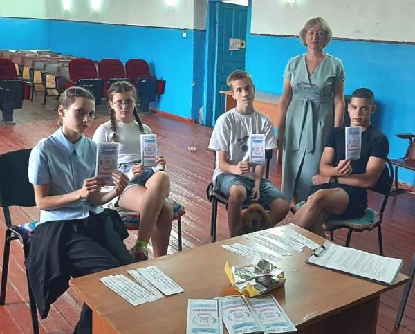 «Наркомания – бич нашего времени». Андроповская сельская библиотека