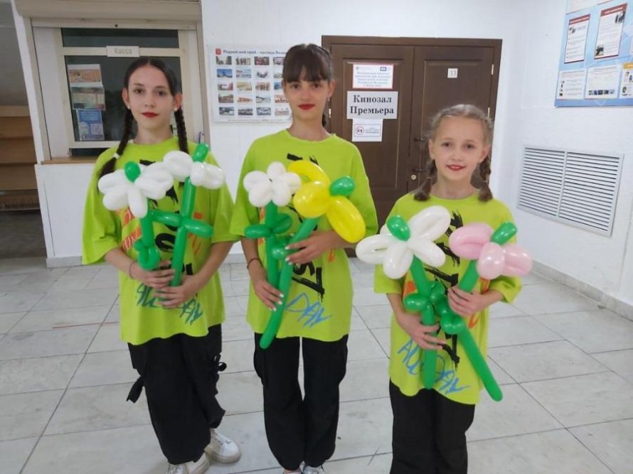 К Международному дню семьи