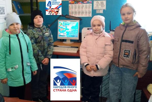 «Только вместе и никак иначе». Антиповская сельская библиотека