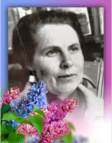 Анна Георгиевна Жорина 
