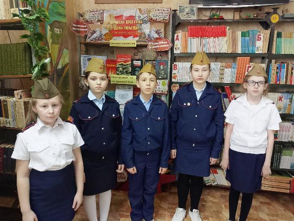 «Поклонимся за тот великий бой». Базковская детская библиотека