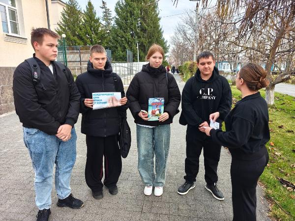 «Мы против курения»