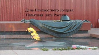 Николай Зиновьев