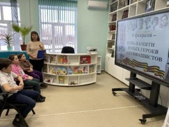 Маленькие солдаты большой войны. Базковская сельская библиотека
