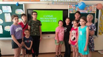 «Самые необычные и интересные профессии мира». Дубровская сельская библиотека