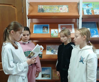«Волшебный мир Аксакова». Колундаевская сельская библиотека