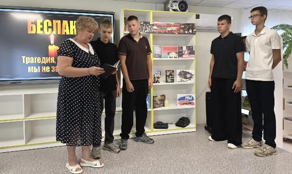 «Терроризм – чума 21 века»