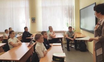 «Читаем детям о войне». Калининская сельская библиотека