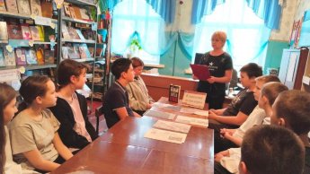 Еланский плацдарм. Дубровская сельская библиотека