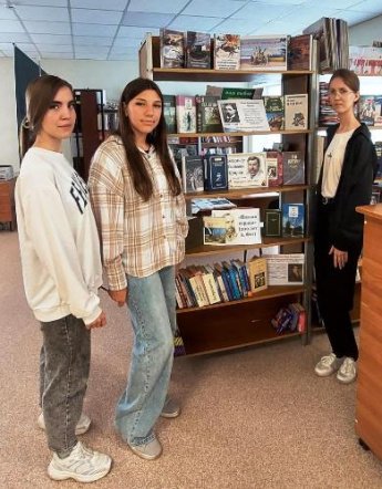«Юбиляры русской литературной классики»