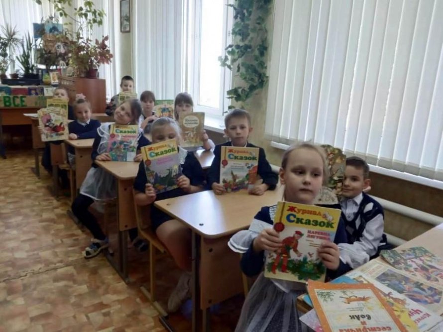 «Знакомство с книжным домом». Базковская детская библиотека