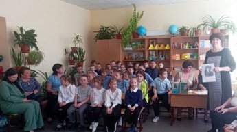 «Читаем рассказы Алексея Абрамовича Коркищенко». Калининская сельская библиотека