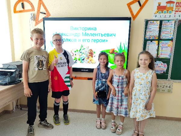 «Лето - маленькая жизнь!». Меркуловская сельская библиотека