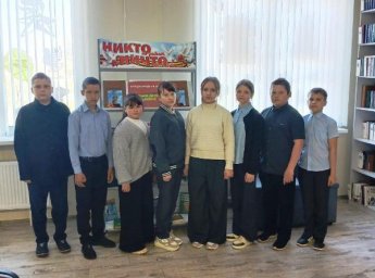 «Читаем детям о войне». Дударевская сельская библиотека