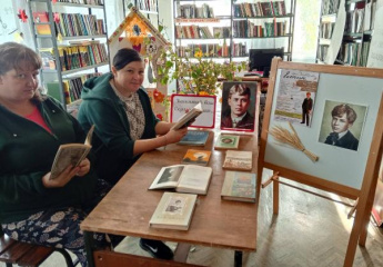 «Знакомый ваш, Сергей Есенин». Выставка-портрет Калиновская сельская библиотека
