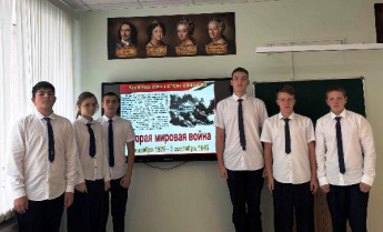 «Во имя павших и живых». Меркуловская сельская библиотека