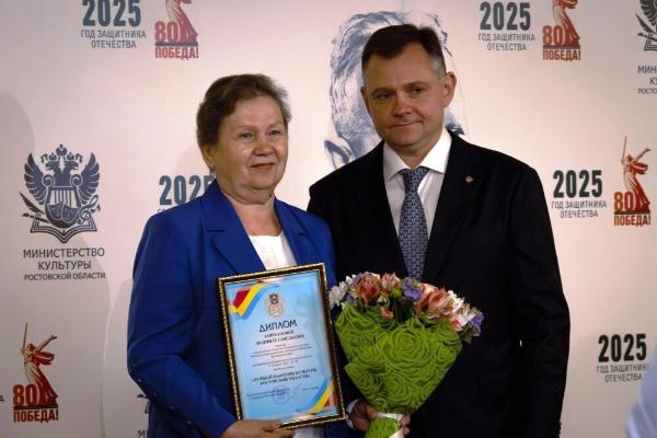Директор МБУК «Вёшенская МЦБ» Заирханова Людмила Савельевна удостоена почетного звания «Лучший работник культуры Ростовской области»