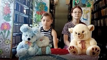 «Путешествие в сказку». Поповская сельская библиотека