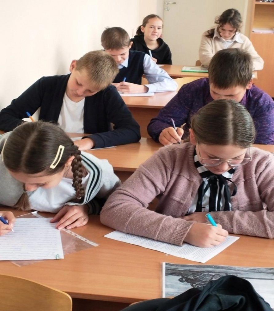 Конкурс сочинений по краеведению